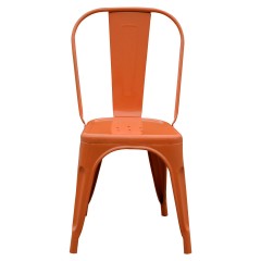 Metalowe krzesło LOFT 45x48x84